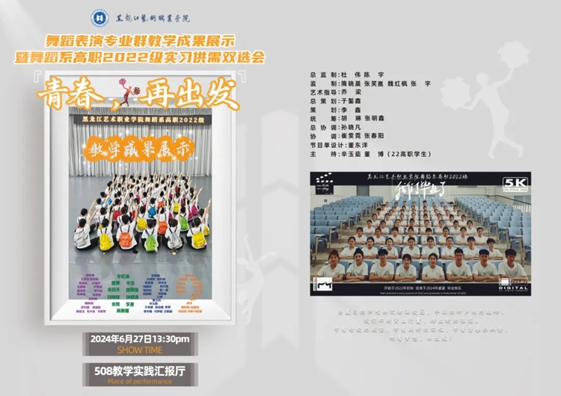 1728608221684439.jpg 000000000018.jpg