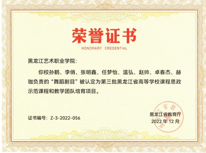 1728869488988368.jpg 000000000040.jpg