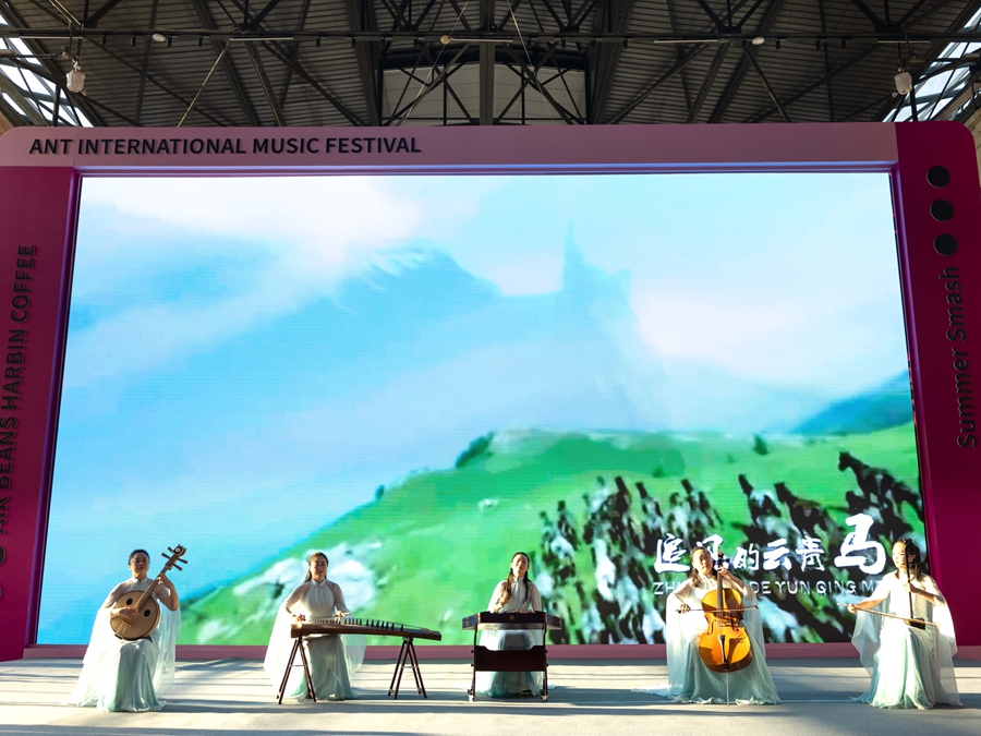 1762393661929620.jpg 1.民乐合奏《云青马》 表演者:燕茹 隋心 徐舒 张天婷 赵娜0101.jpg