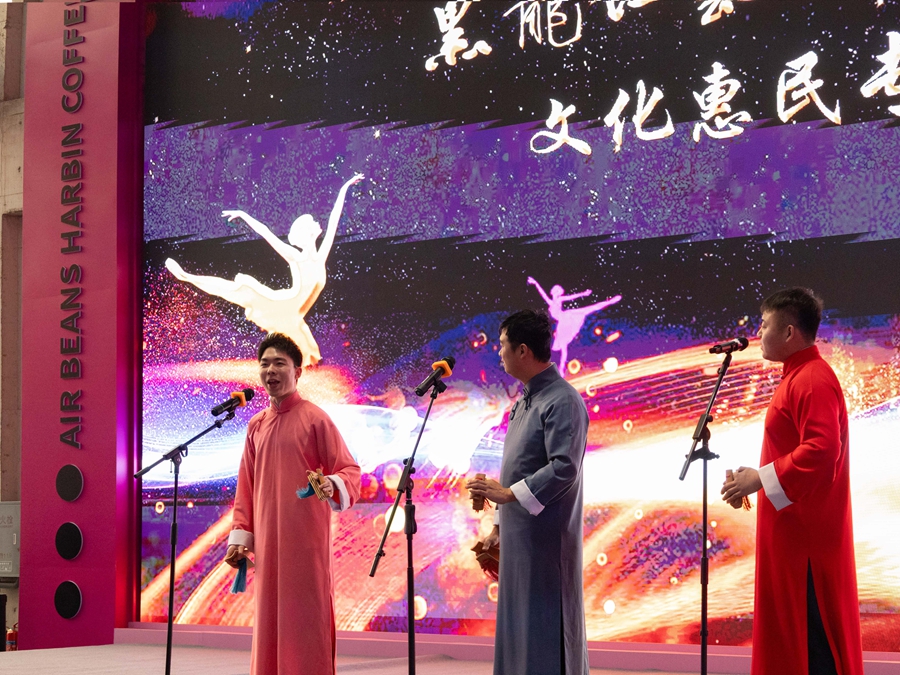 5.快板 《花唱绕口令》  表演者：胡绍华 吕泉霖 费钉0507.jpg