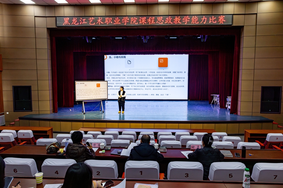 1763516837935943.jpg _MG_3633-已增强-降噪7.jpg